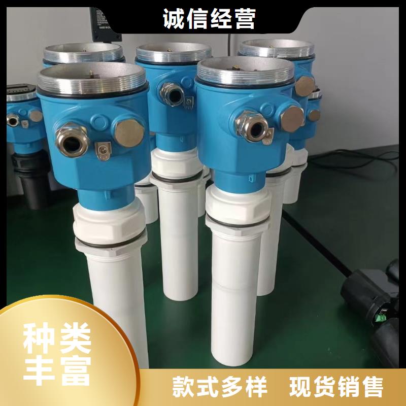 横河压力变送器-柔性电缆每个细节都严格把关