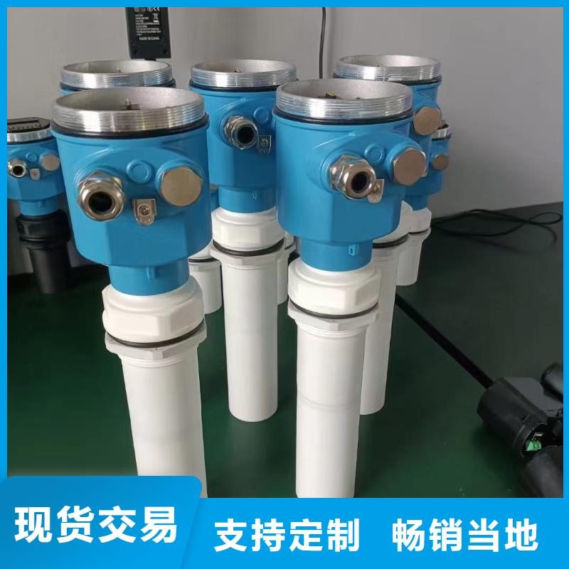 横河压力变送器电伴热带打造好品质
