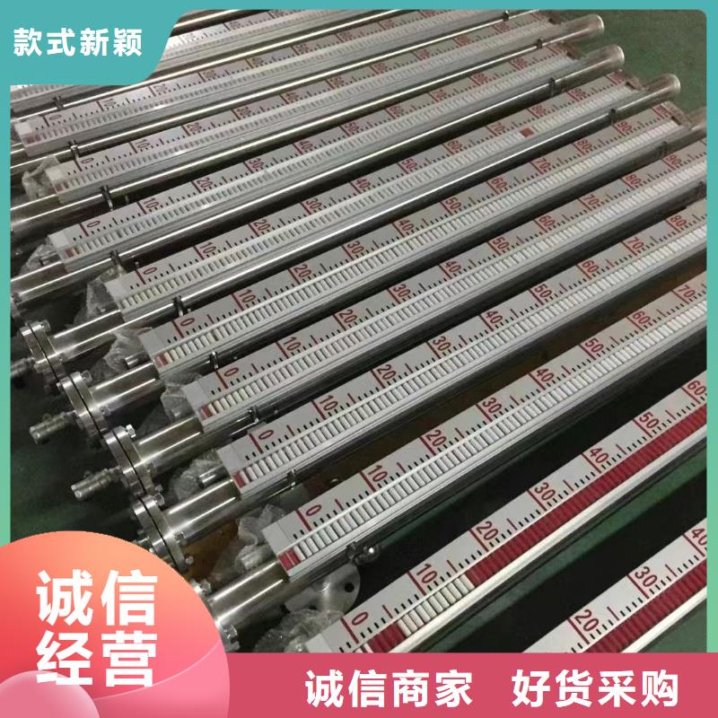 横河压力变送器电机设备N年大品牌