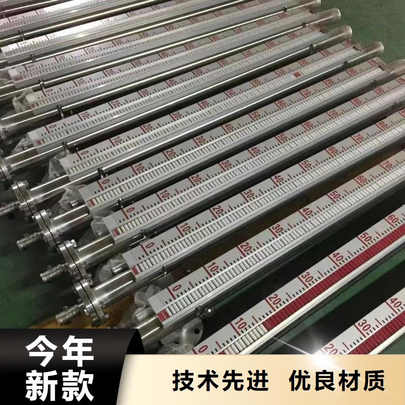 横河压力变送器-柔性电缆每个细节都严格把关