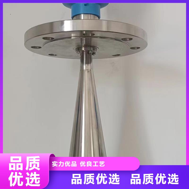 横河压力变送器电机设备N年大品牌