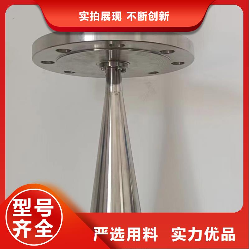横河压力变送器差压智能变送器匠心品质