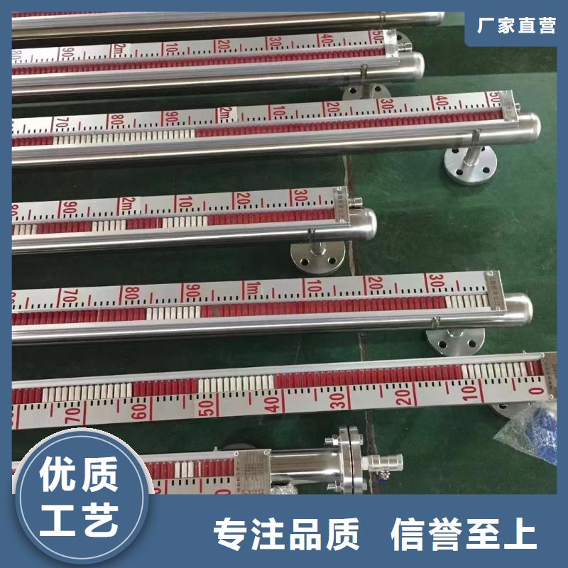 横河压力变送器,卷筒电缆一站式供应