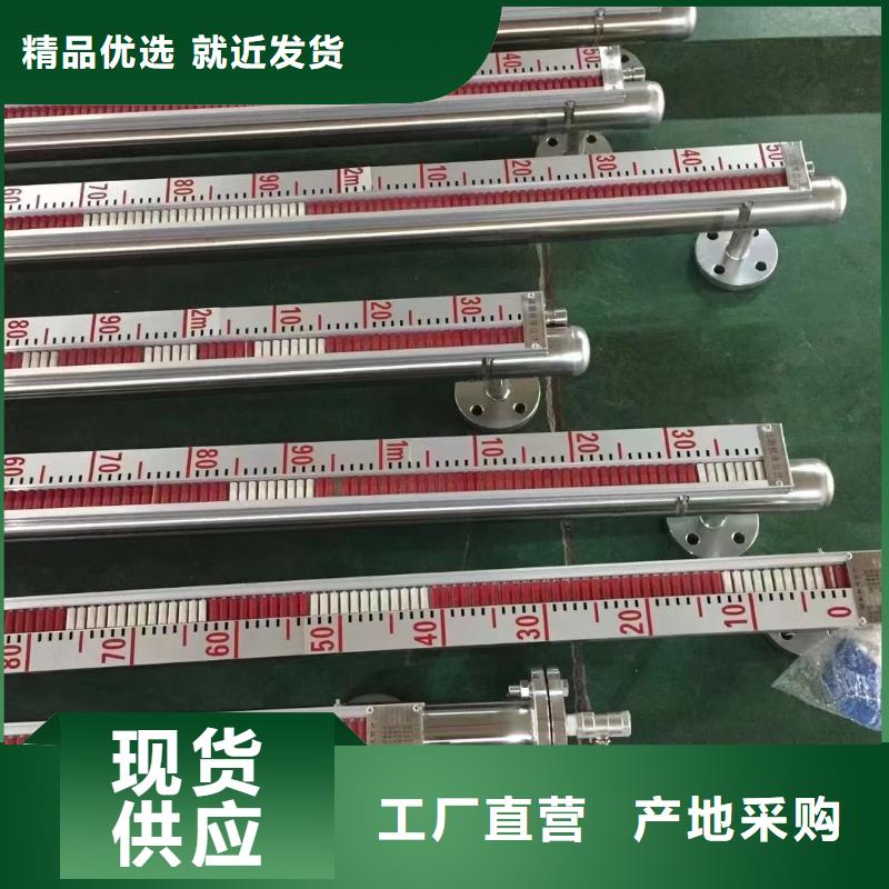 【横河压力变送器】电梯电缆海量库存