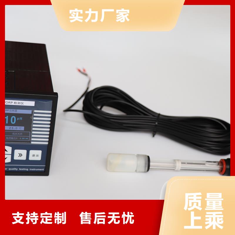 横河压力变送器_【光伏电缆】使用寿命长久