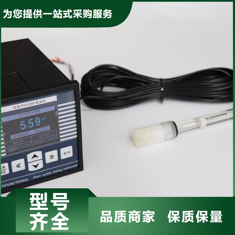 横河压力变送器桥架库存充足