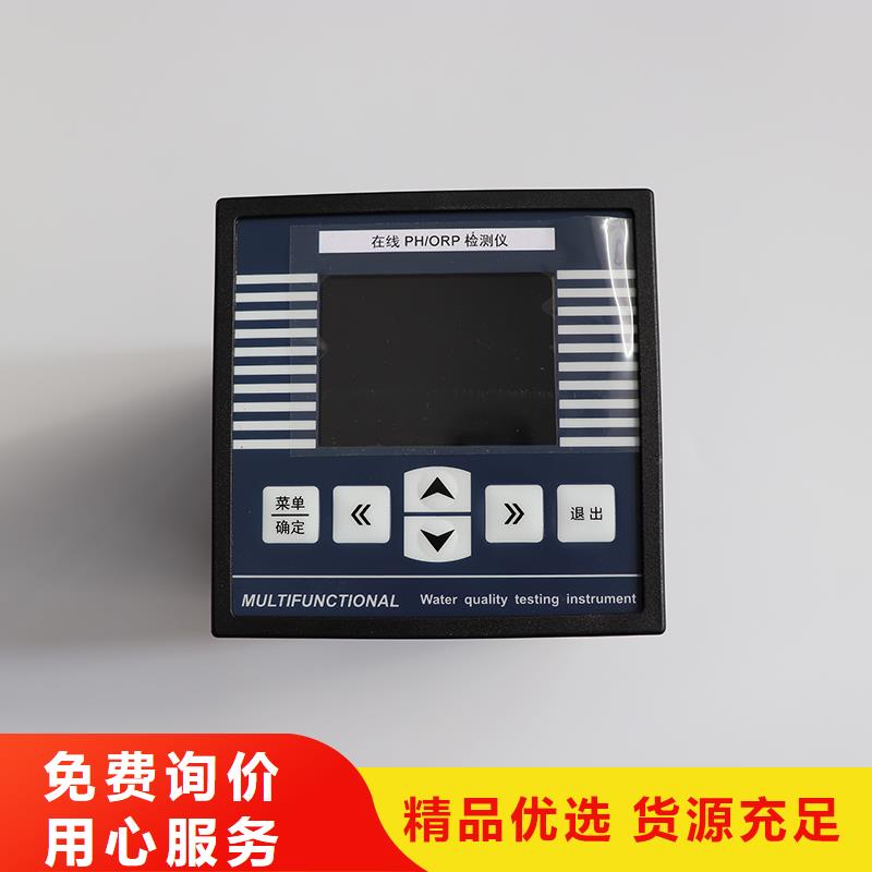 横河压力变送器液位计好品质用的放心