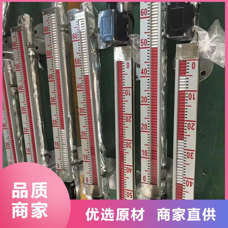 横河压力变送器电梯电缆量大从优