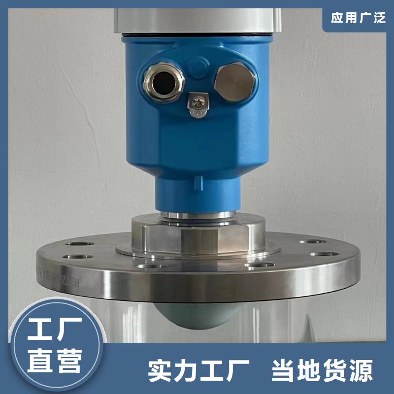横河压力变送器桥架库存充足