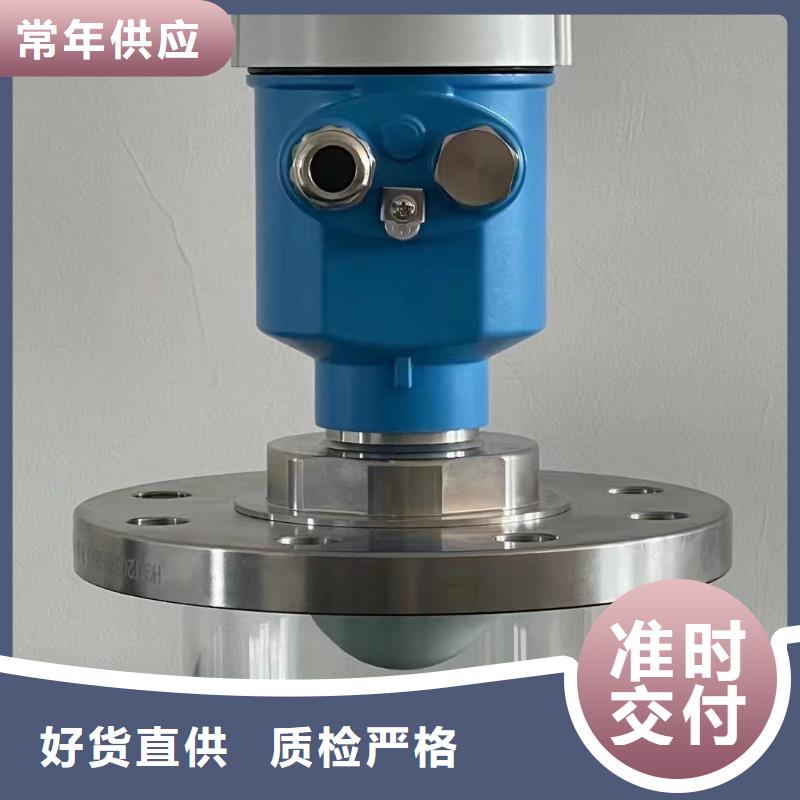 横河压力变送器,卷筒电缆一站式供应
