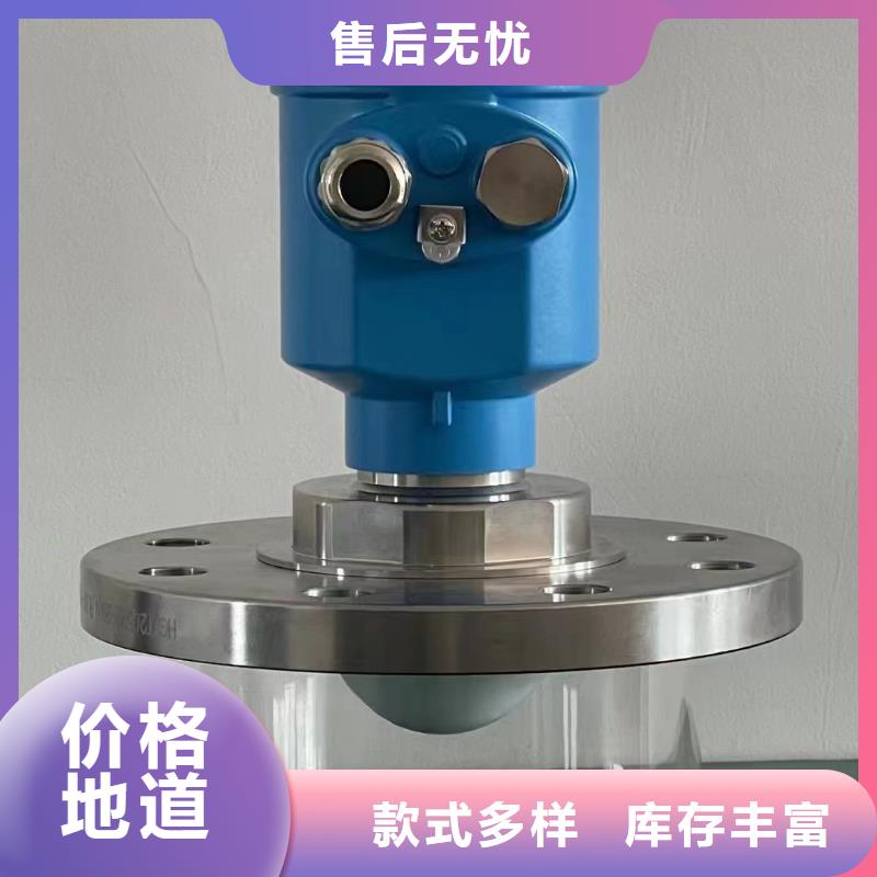 横河压力变送器双法兰液位变送器厂家精选