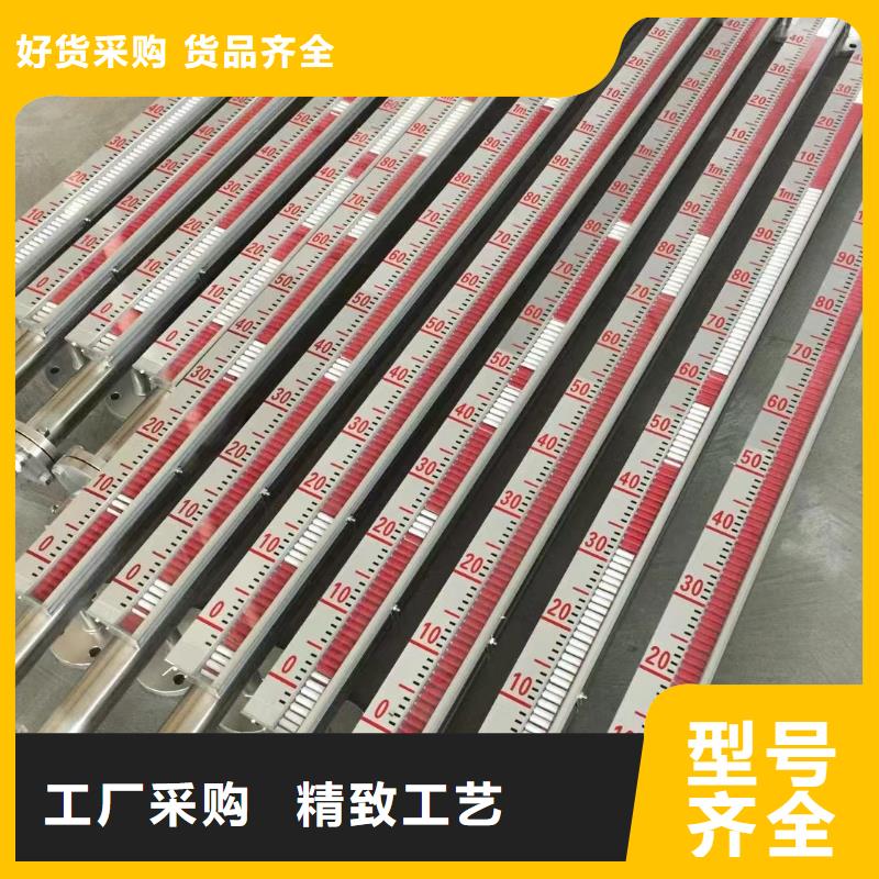 横河压力变送器_电伴热带原料层层筛选