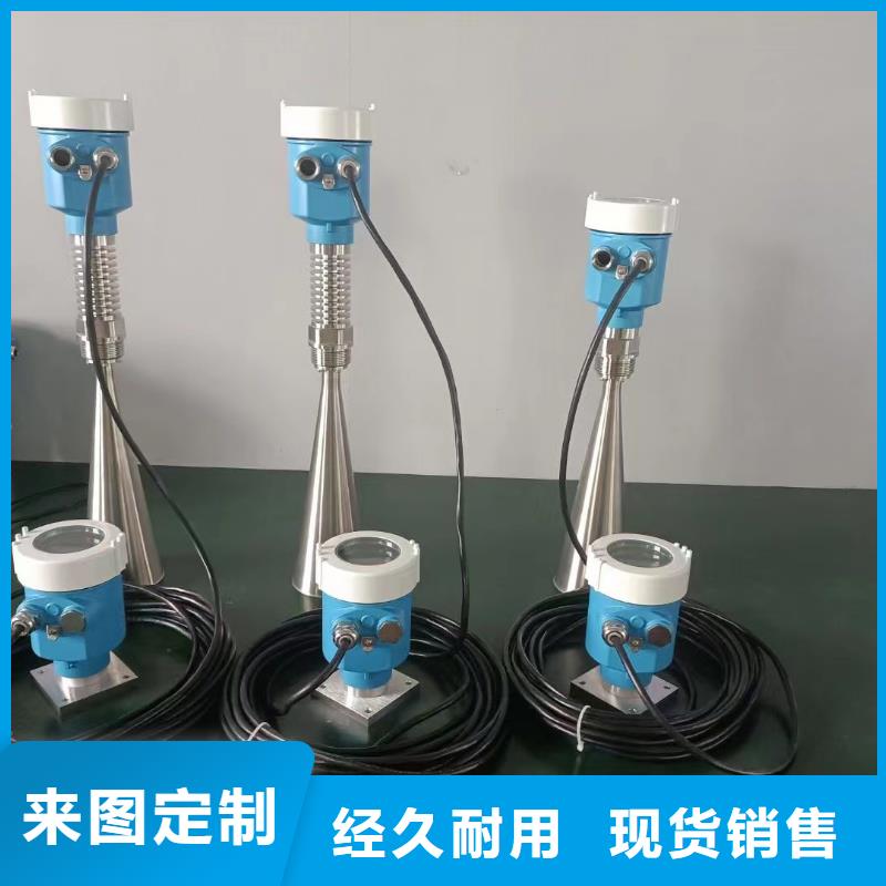 横河压力变送器物位仪表库存量大
