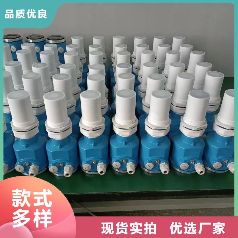 【横河压力变送器_压力变送器海量现货直销】