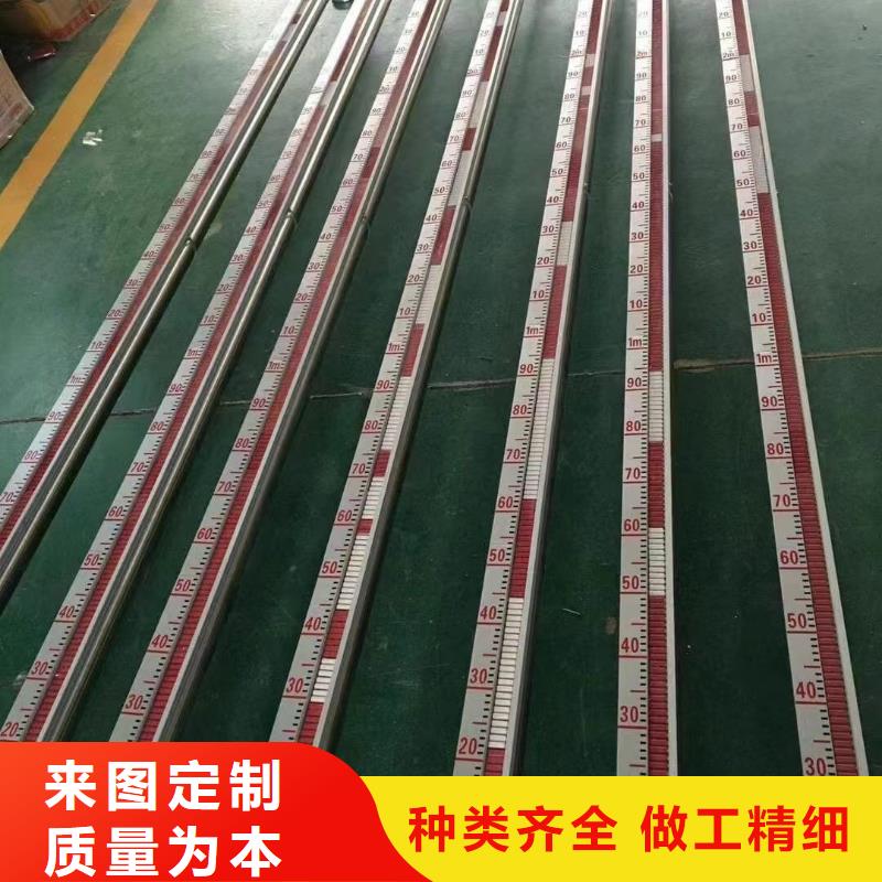 横河压力变送器,高精度雷达物位计货源足质量好