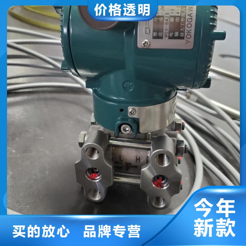 德克斯,【【低烟无卤电缆】】注重细节