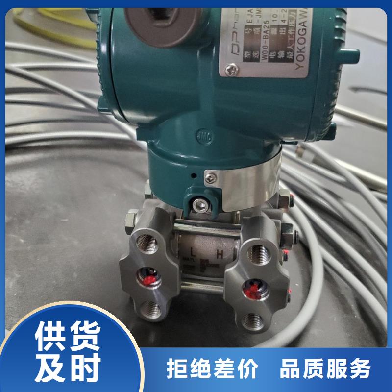 德克斯低烟无卤电缆源头厂家经验丰富
