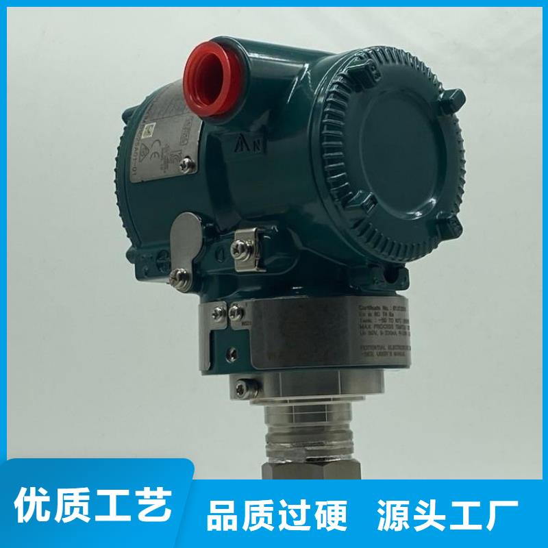 德克斯防水电缆大库存无缺货危机