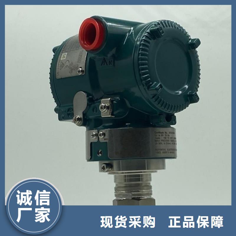 德克斯磁性液位计远传厂家实力大