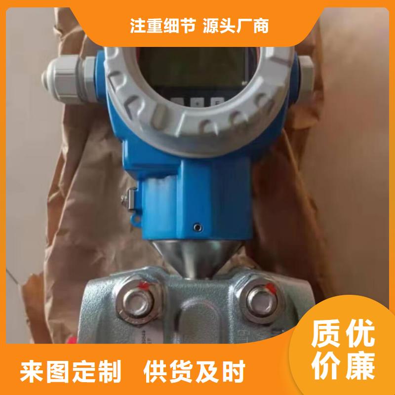 德克斯磁性液位计远传厂家实力大