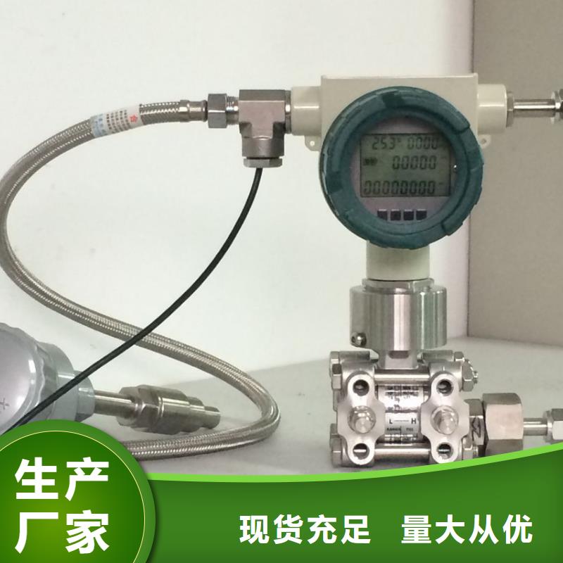 【德克斯【双金属温度计】厂家直销规格多样】