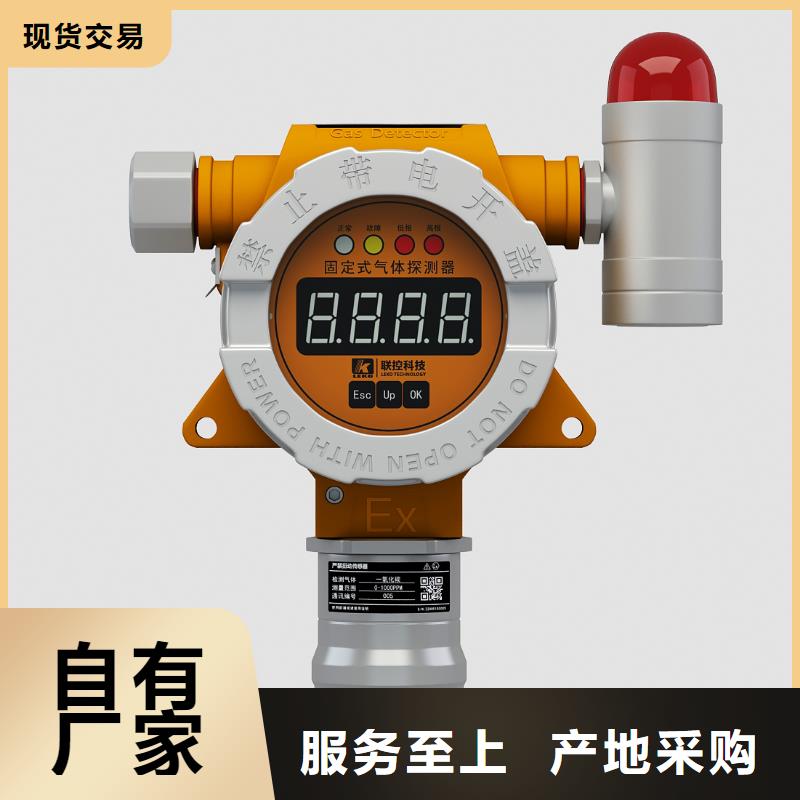 德克斯低烟无卤电缆工厂自营