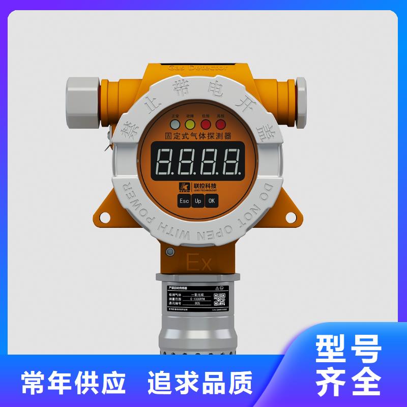 【德克斯】单晶硅差压变送器好品质选我们