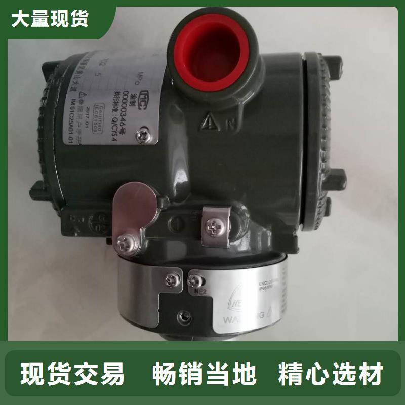 德克斯,卷筒电缆好品质经得住考验