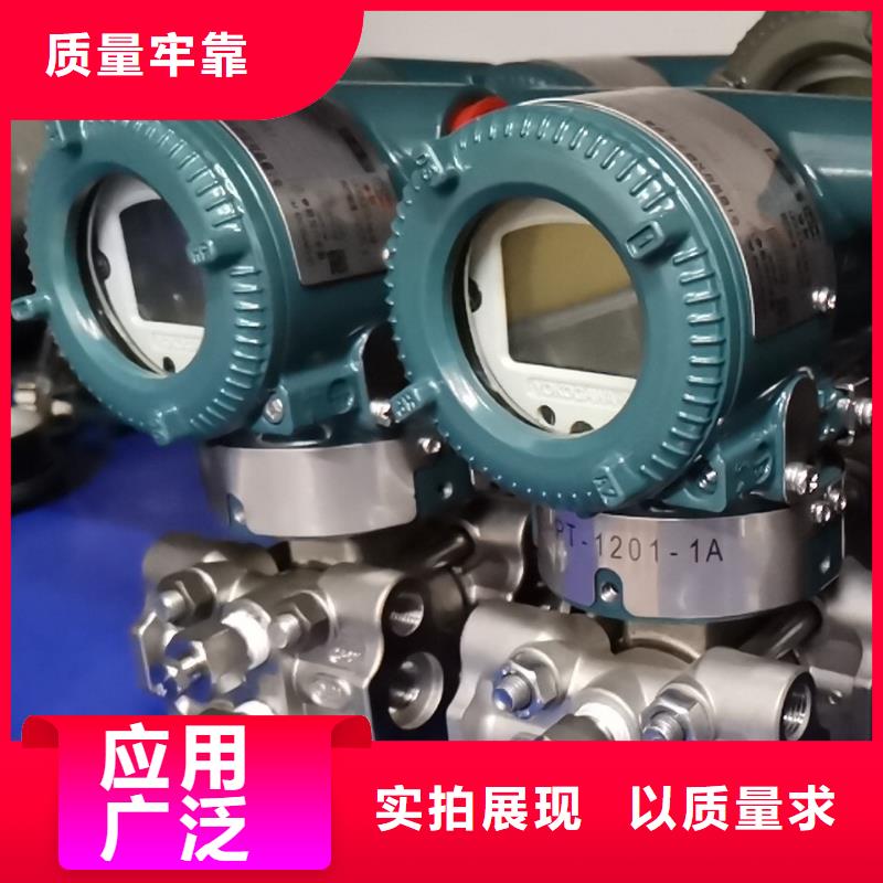 德克斯,实验台厂家精选