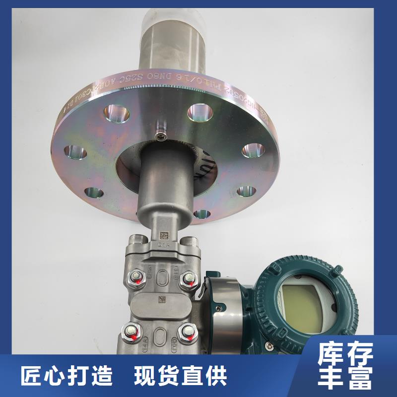 【德克斯】工业热电偶源厂定制
