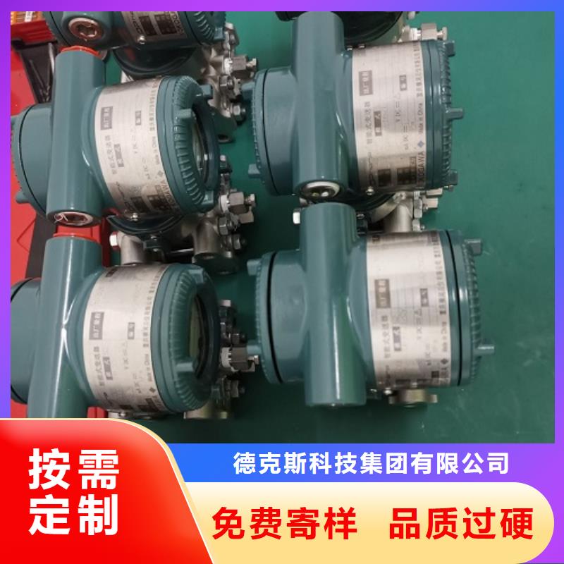 德克斯卷筒电缆随到随提