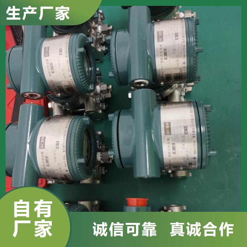 【德克斯控制电缆定金锁价】