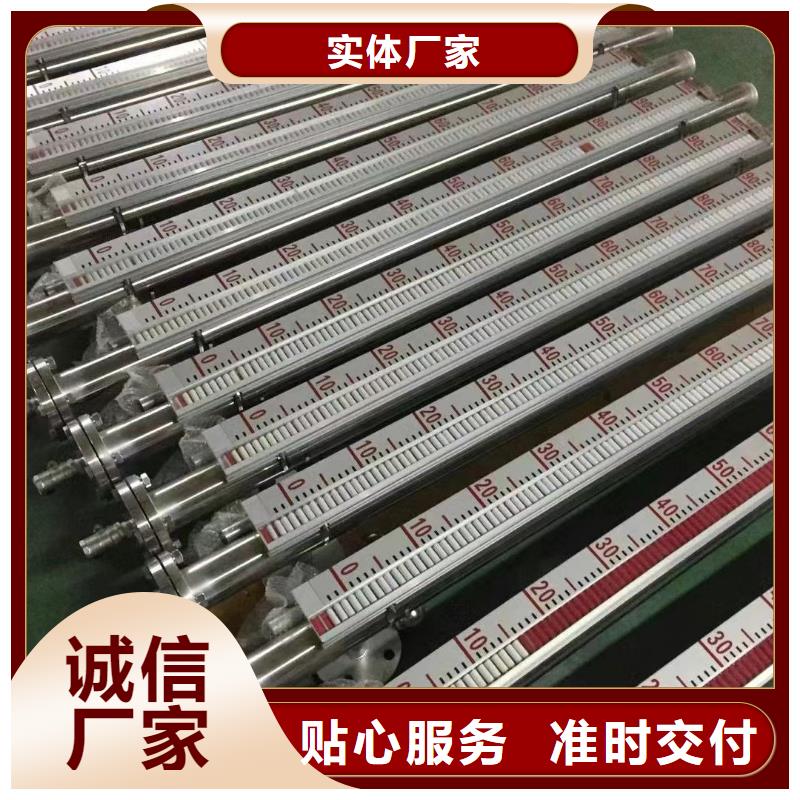 德克斯_温度仪表精益求精