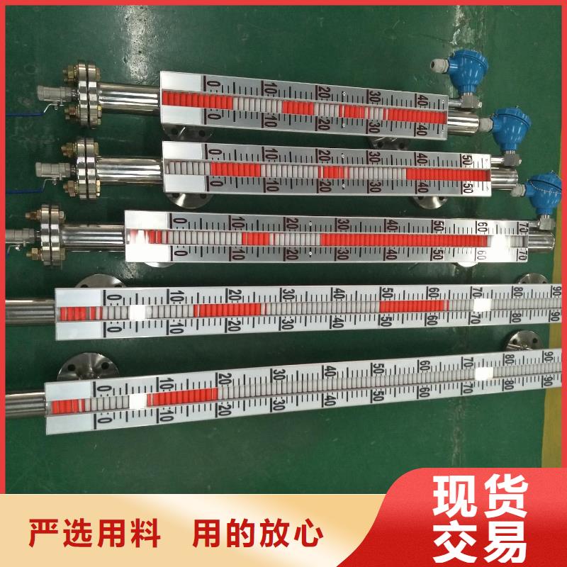 德克斯低烟无卤电缆工厂自营