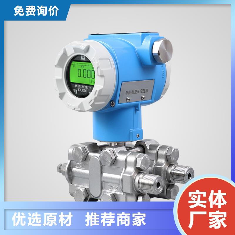 德克斯-矿用电缆低价货源
