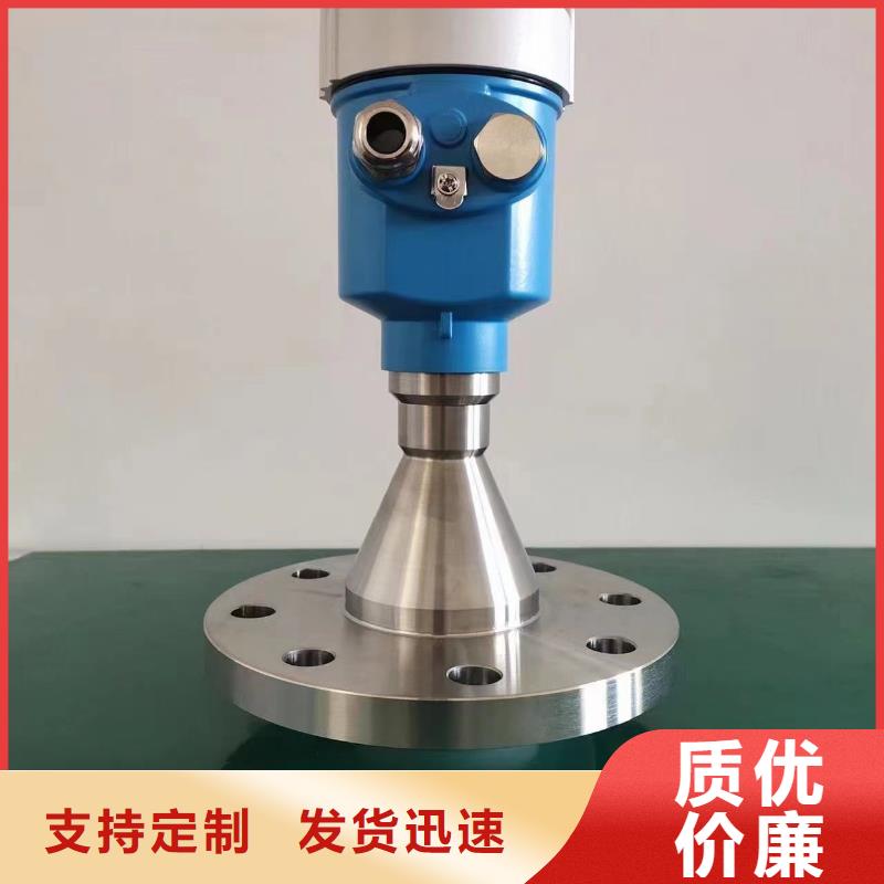 德克斯_硅橡胶电缆值得买