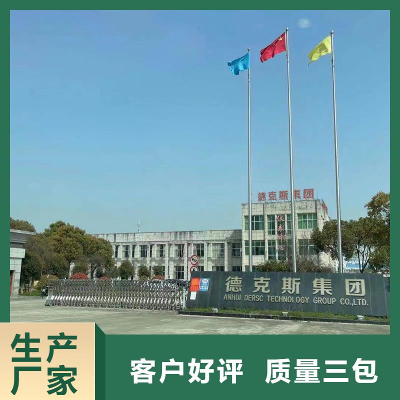 德克斯_硅橡胶电缆值得买