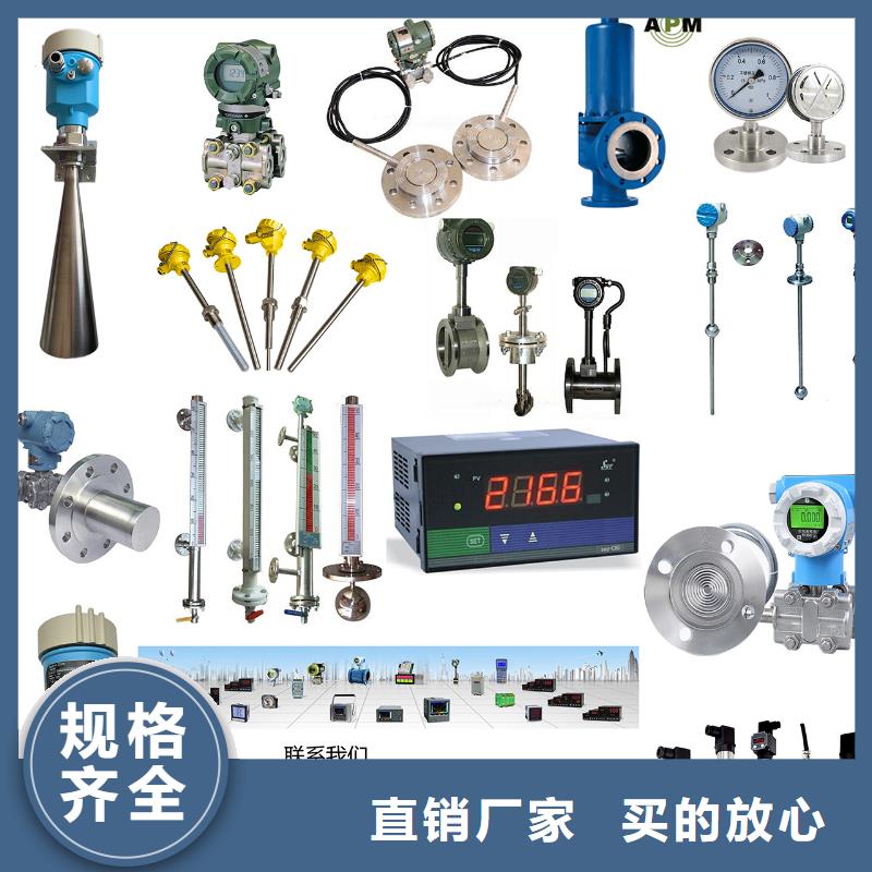 德克斯【【高低压配电柜】】多年经验值得信赖