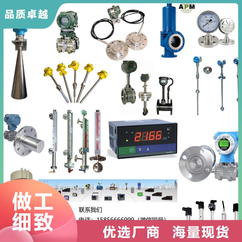 德克斯-矿用电缆低价货源