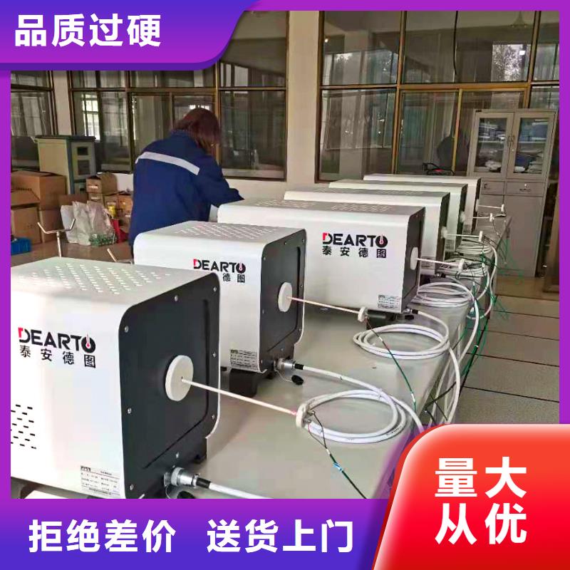 德克斯操作柱当日价格