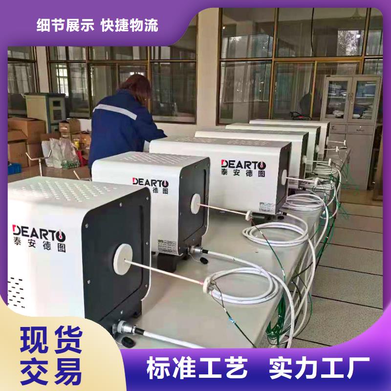 德克斯,实验台厂家精选