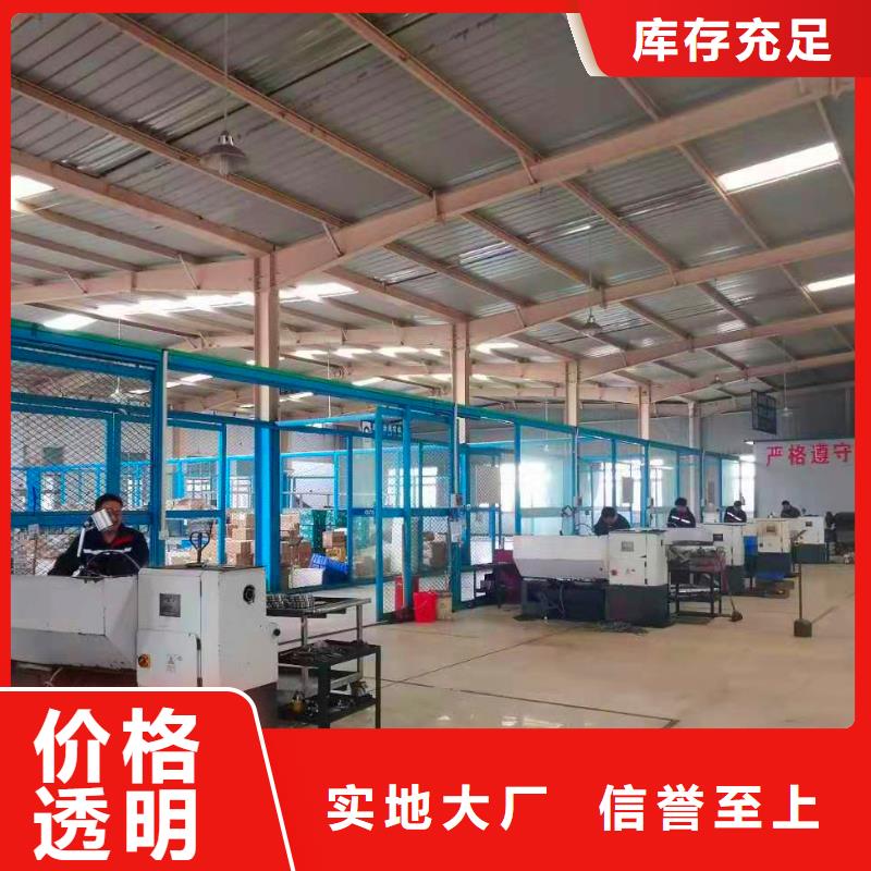 德克斯,实验台厂家精选