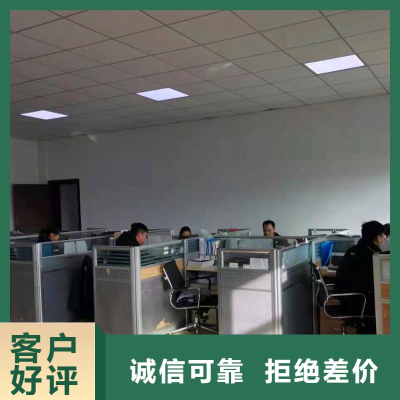 德克斯-法兰液位变送器实力公司