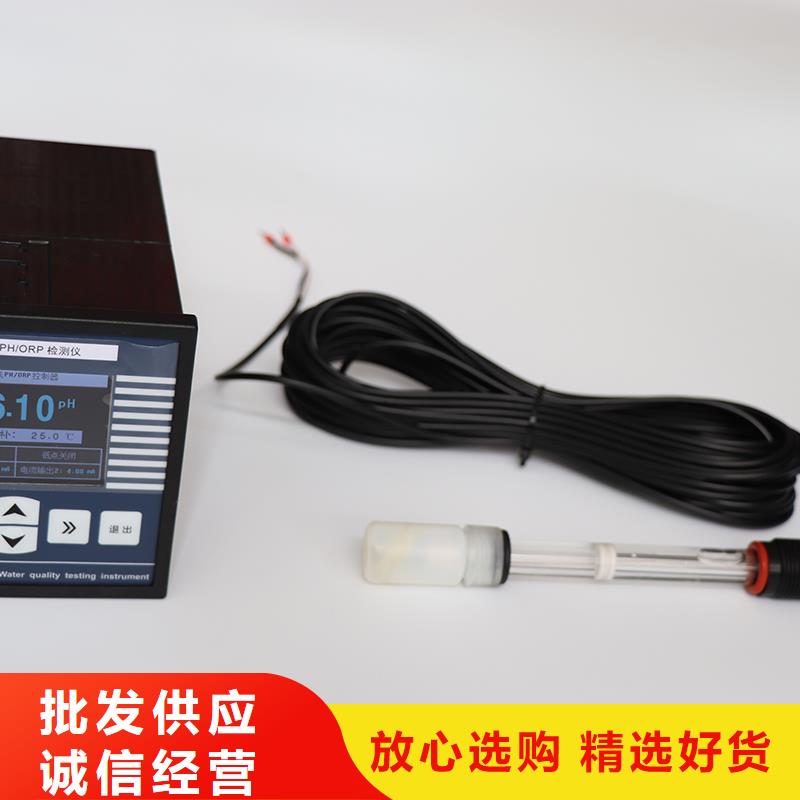 德克斯,特种电缆做工细致