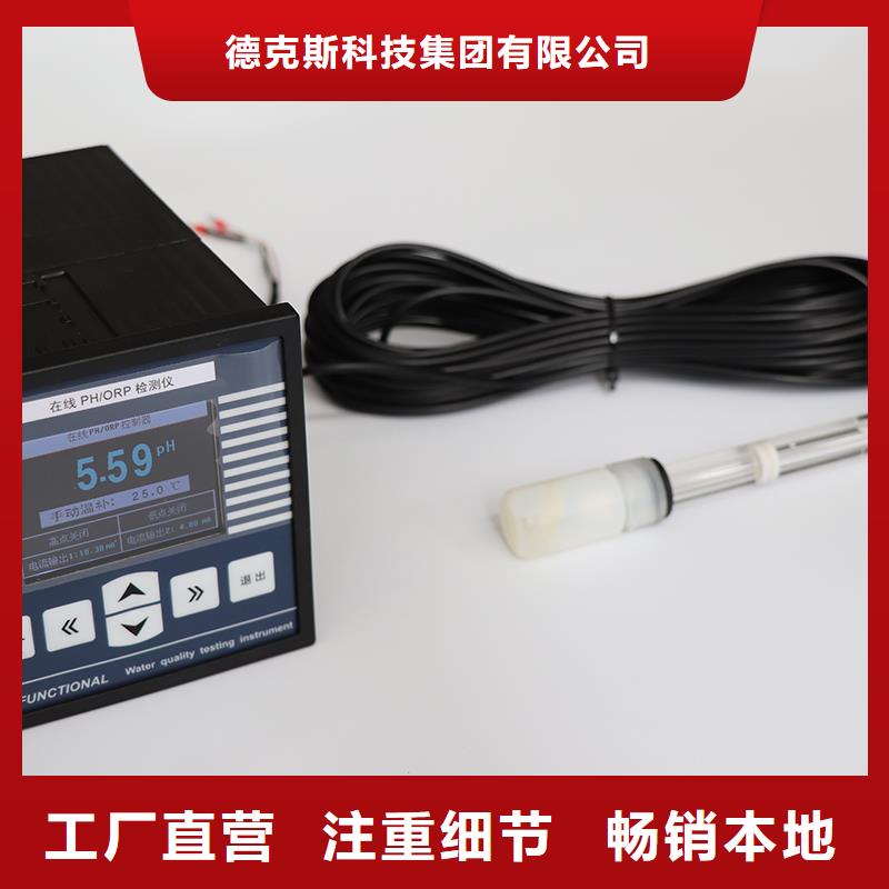 德克斯防水电缆大库存无缺货危机