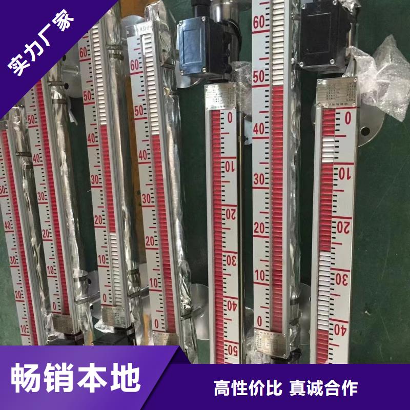 德克斯控制电缆使用寿命长久