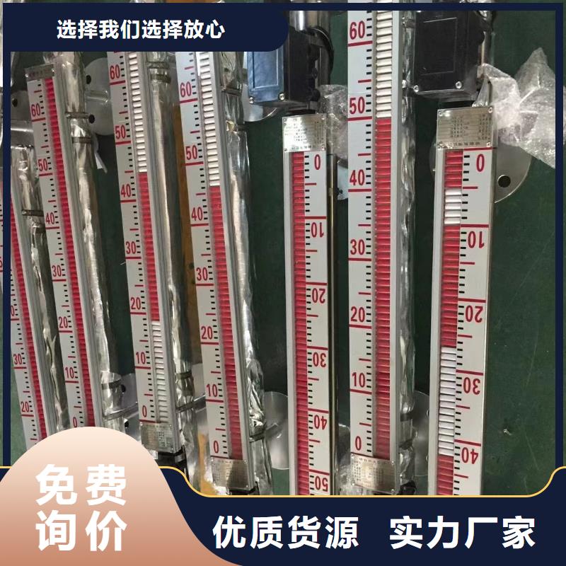 德克斯差压智能变送器厂家直销规格多样