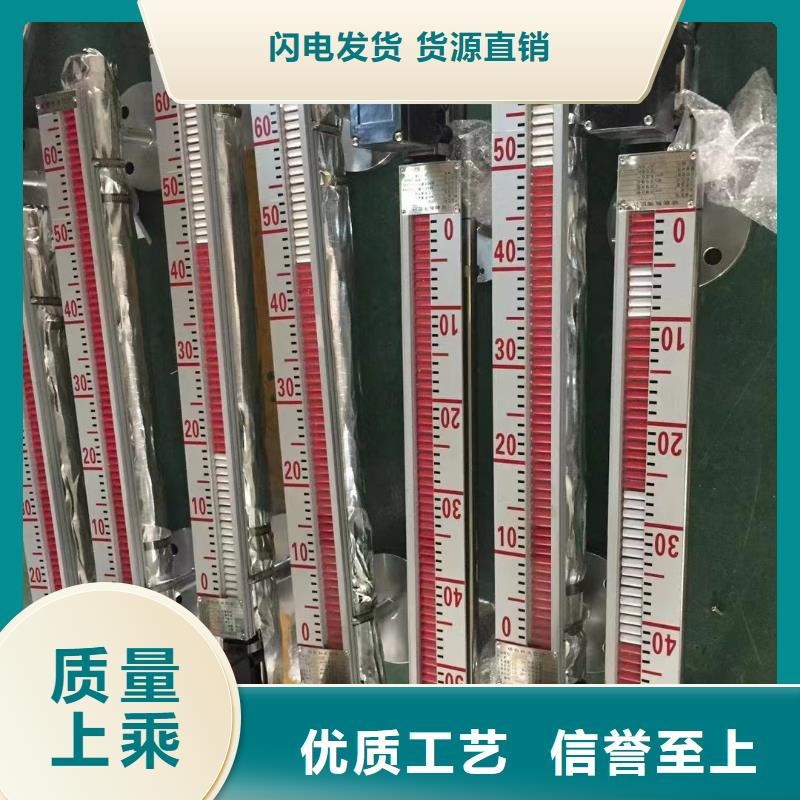 德克斯_温度仪表精益求精
