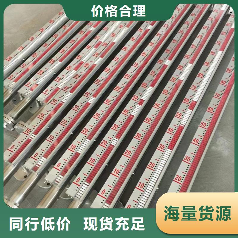 【德克斯】工业热电偶源厂定制