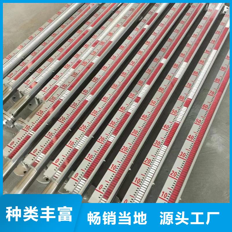 【德克斯】工业热电偶源厂定制